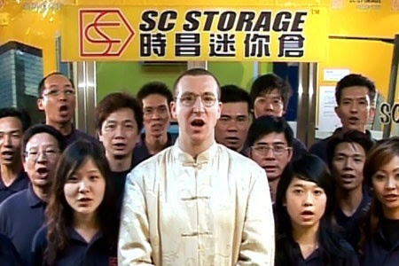 SC Storage team Hong Kong